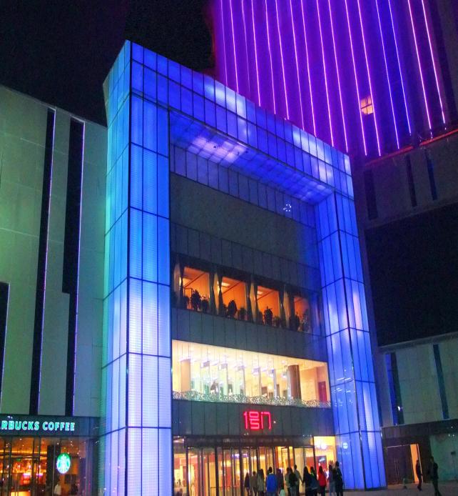 河北石家莊萬(wàn)達(dá)商業(yè)廣場(chǎng)