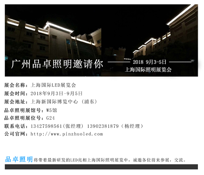 公眾號(hào)展覽期間 標(biāo)簽.jpg